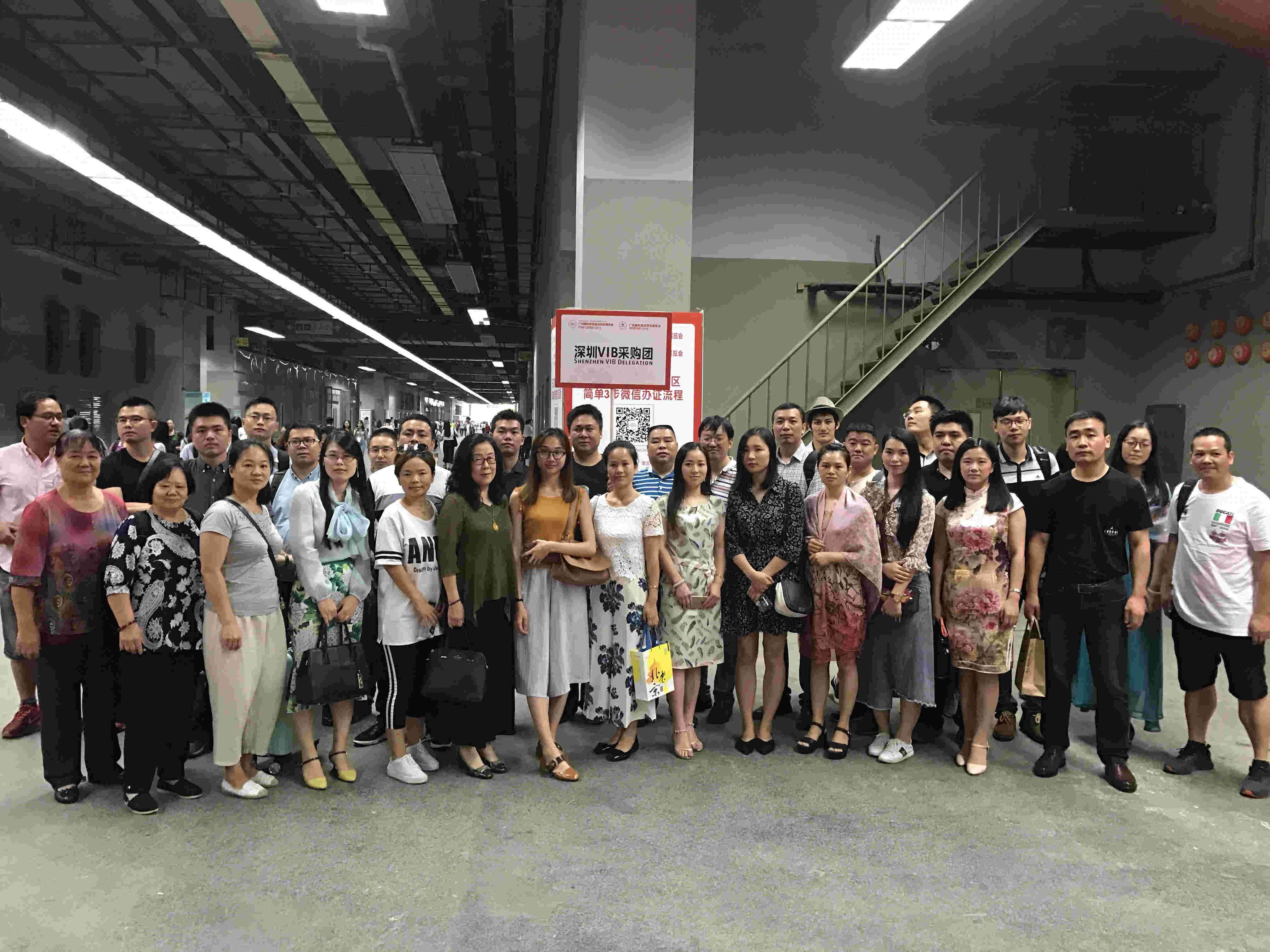 Shenzhen VIB Delegation